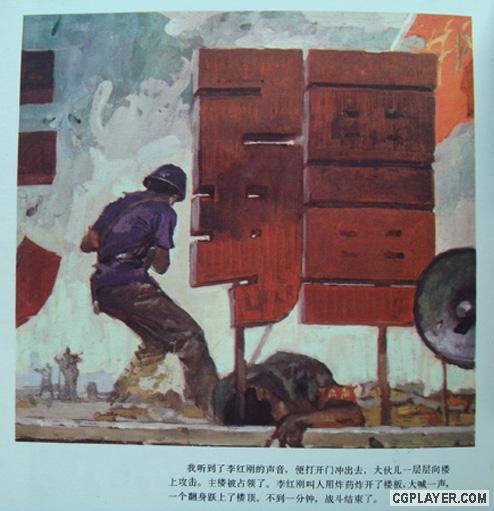 dvubb 图片点击可在新窗口打开查看