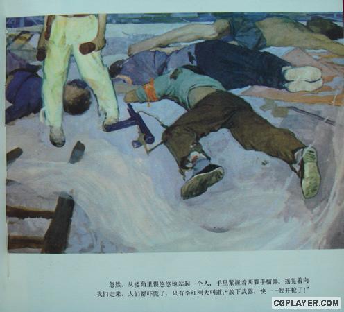 dvubb 图片点击可在新窗口打开查看